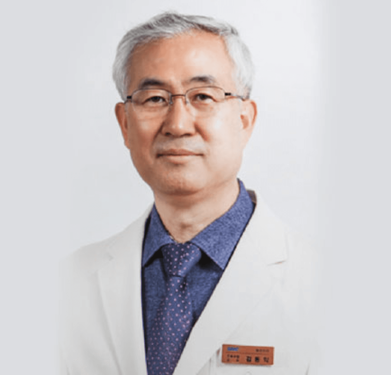 Dr. Dong-Ik Kim